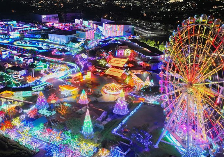 稲城市について